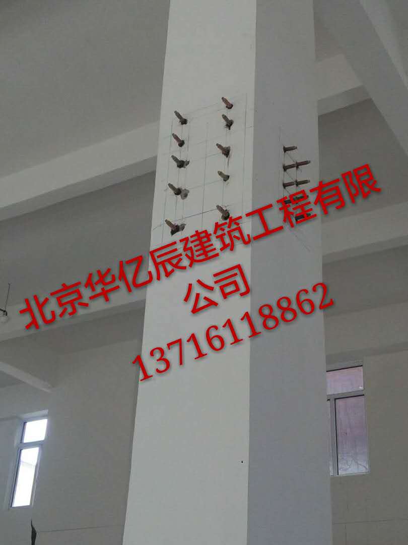 楼顶安装避雷针图片 (2).jpg