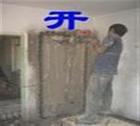 0sjzshunfadakong_0118_20140810101457.jpg_w400.jpg