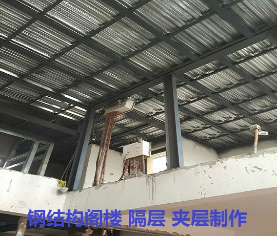 钢结构阁楼.jpg