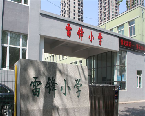 QQ图片20191123093748.png