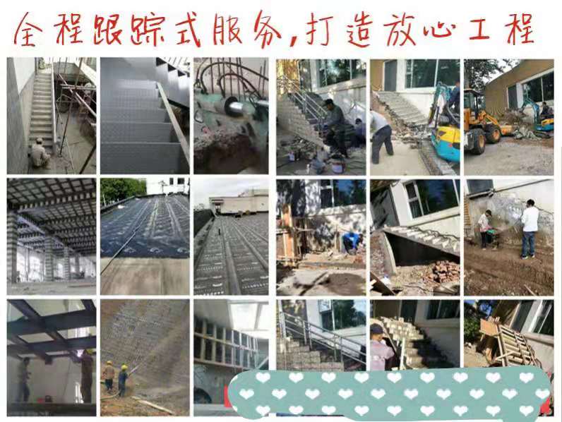 微信图片_20200204104754.jpg