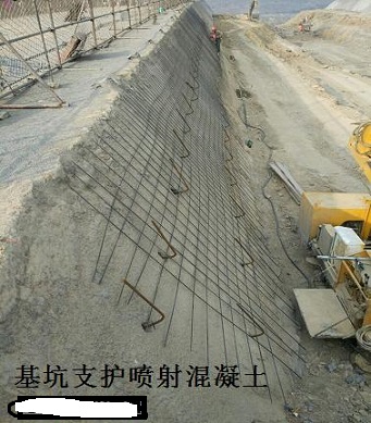 喷射2.jpg