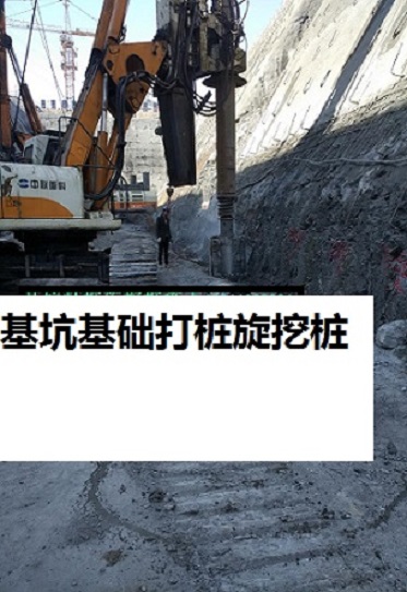 打桩1.jpg