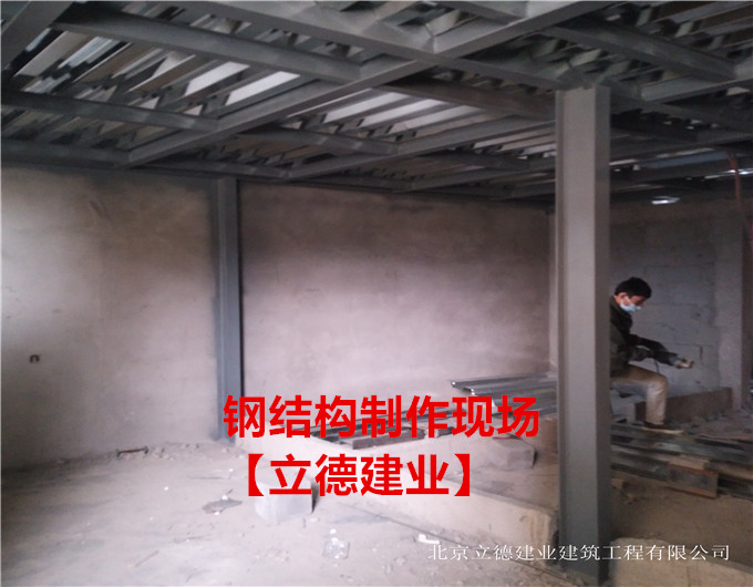 IMG_20180430_084514_副本.jpg