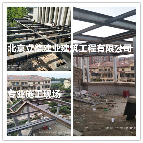 IMG_20180430_0812544514_副本.jpg