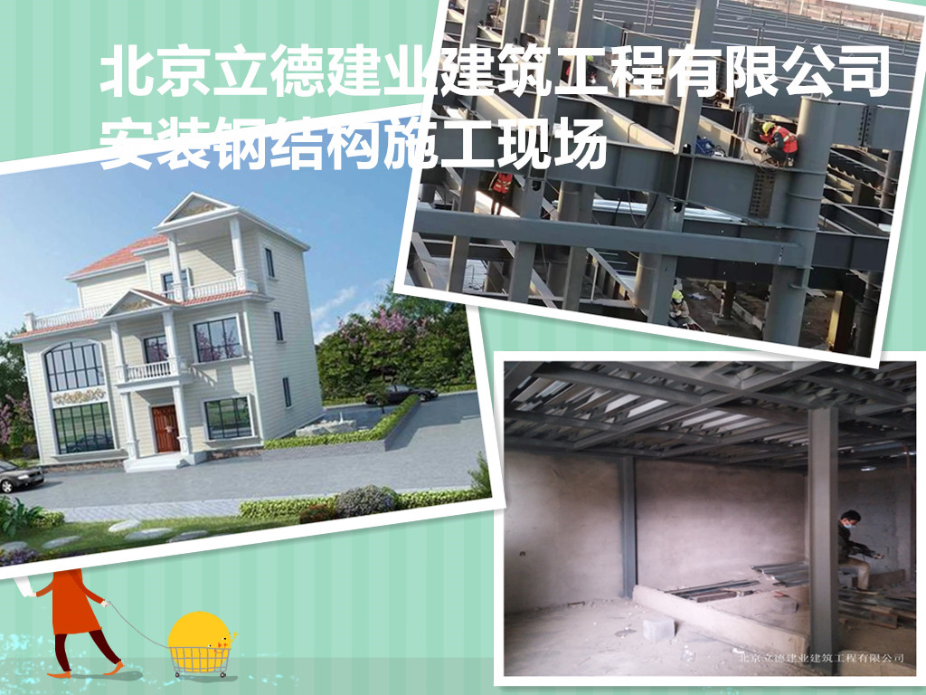 IMG_20180430_08451422_副本.jpg