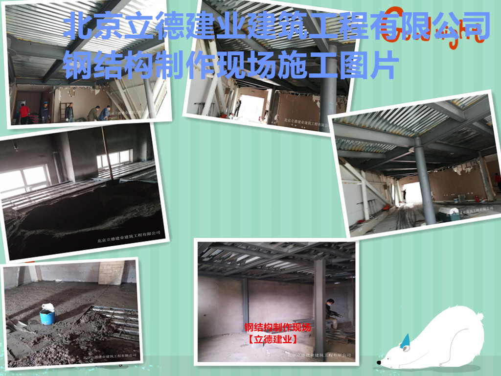 IMG_20180430_084514_12副本.jpg
