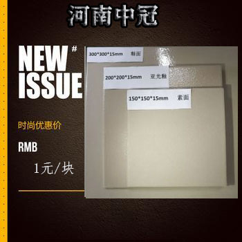 _13985157387677_WPS图片.jpg