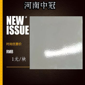 _13995157387677_WPS图片.jpg