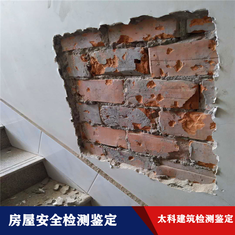 1621409287677718.jpg 微信图片_20200530163148.jpg