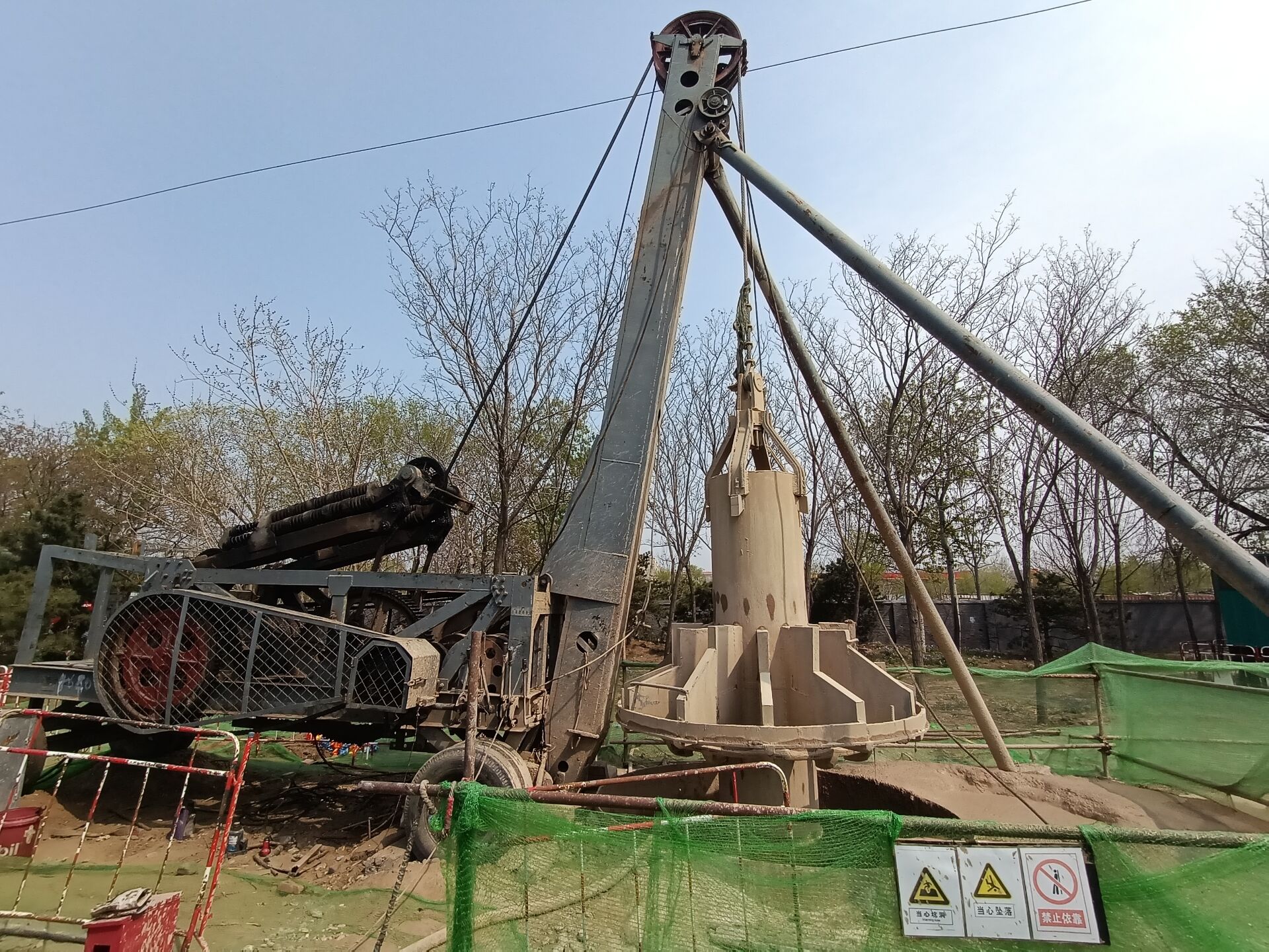 QQ图片20210412064513.jpg