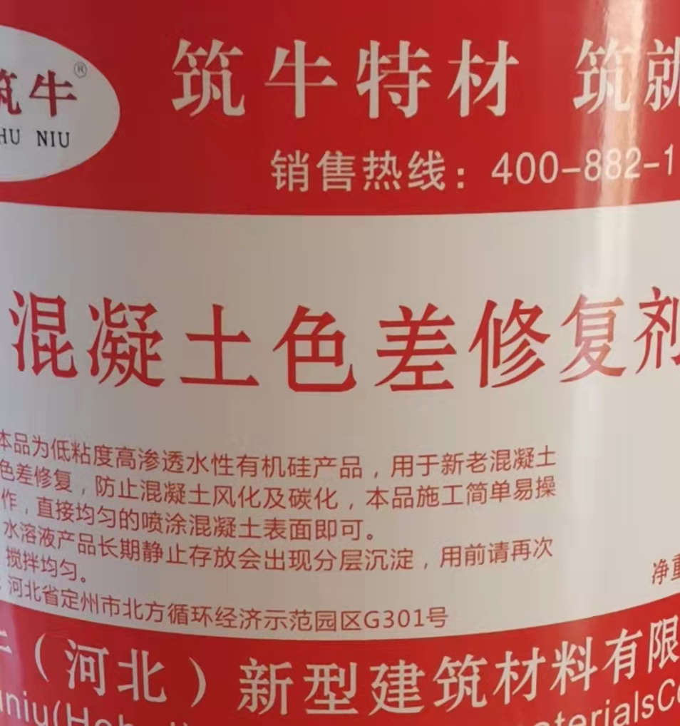 色差93k.jpg