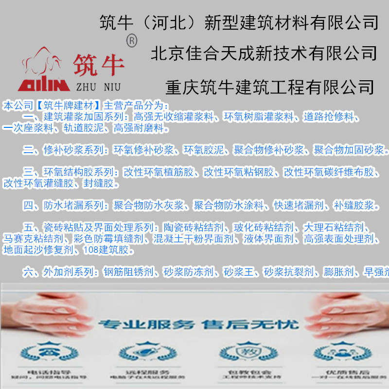 动图9_副本.jpg