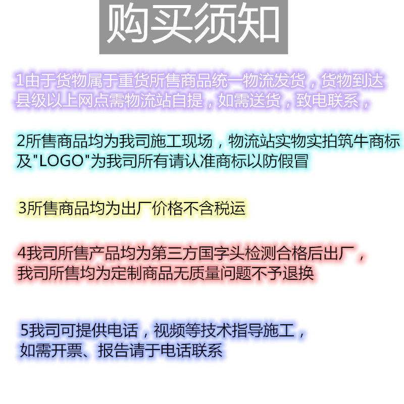 未命名_副本.jpg