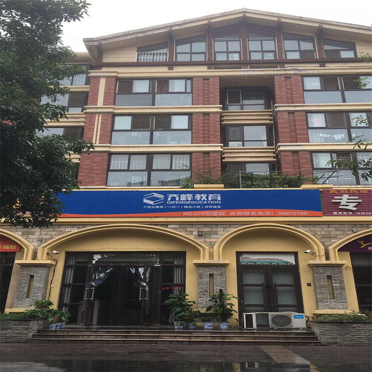 1683192326743999.jpg 微信图片_20190630072647.jpg