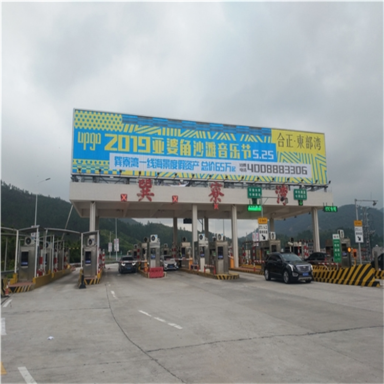 1717405781323429.jpg 2019.5.12惠东三面翻B03合生东部湾画面第一面04_看图王.jpg